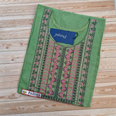 Pranjul Rayon Kurti with Embroidery